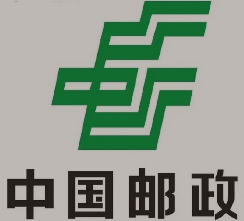 硚口邮政ems快递