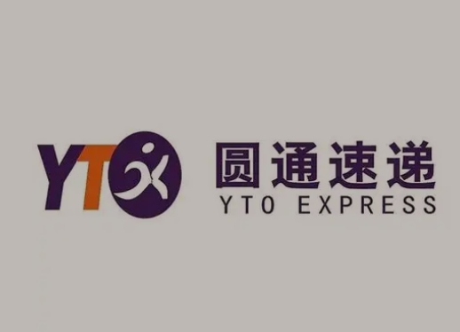 硚口圆通快递