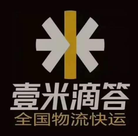 硚口壹米滴答
